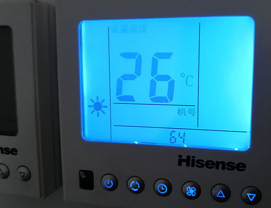 社旗海信中央空调维修电话在哪里找